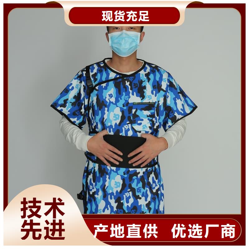 铅衣辐射防护海量库存