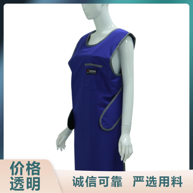 铅衣,防辐射涂料做工精细