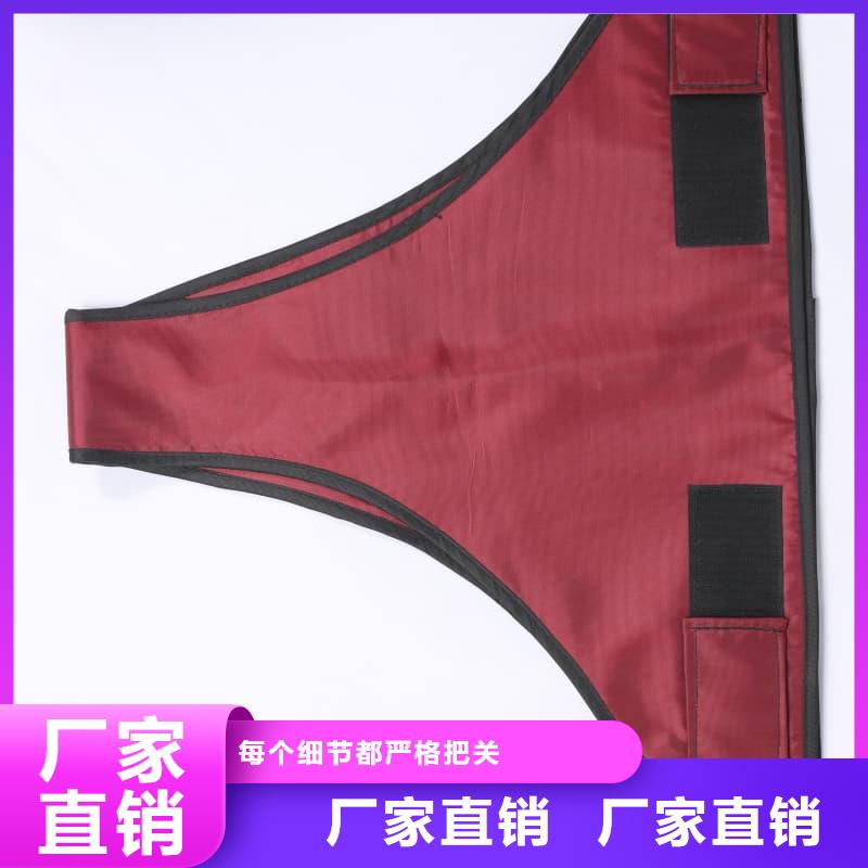 【铅衣铅板自主研发】