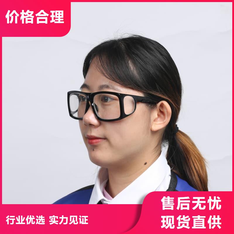 #核辐射防护铅衣#-专业厂家