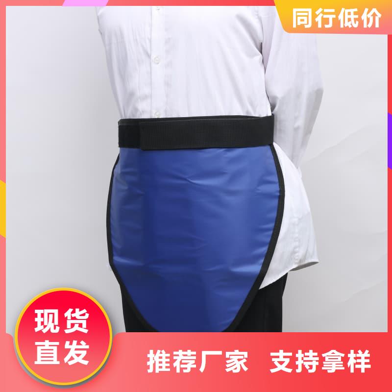 铅衣硫酸钡砂设计制造销售服务一体