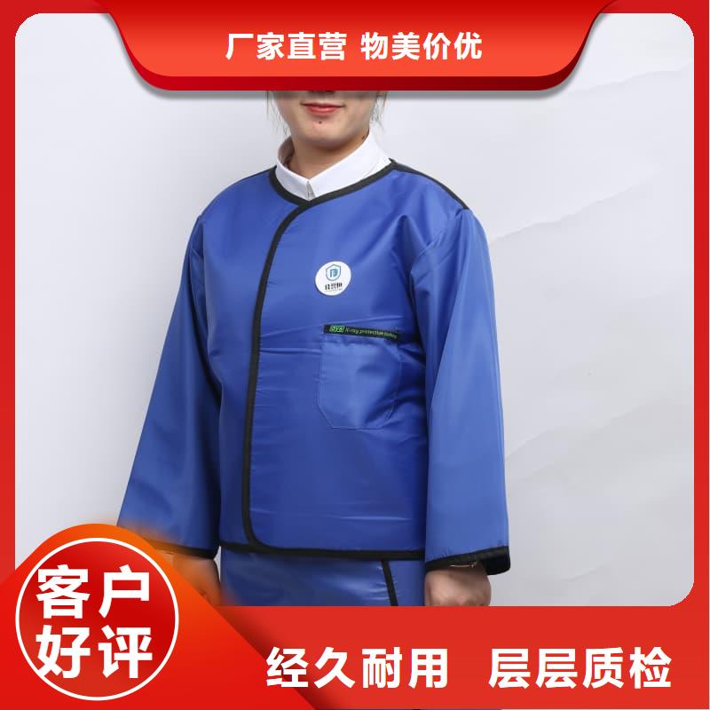 铅衣-铅板追求品质