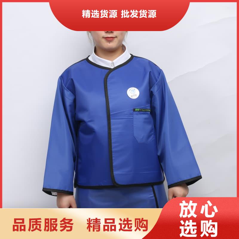 优惠的防护衣短袖批发商