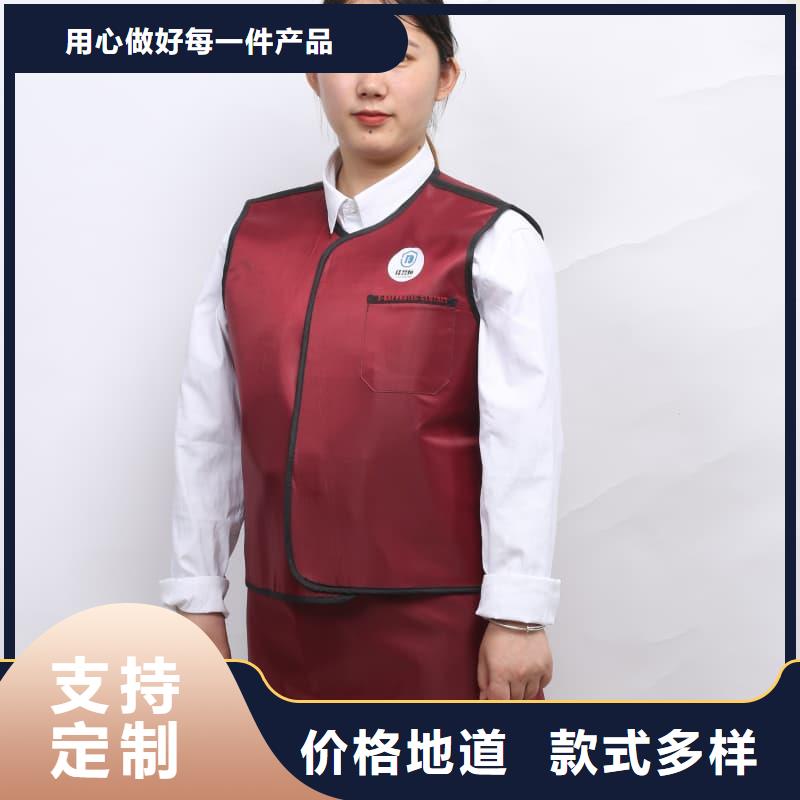 【铅衣】防护屏高性价比