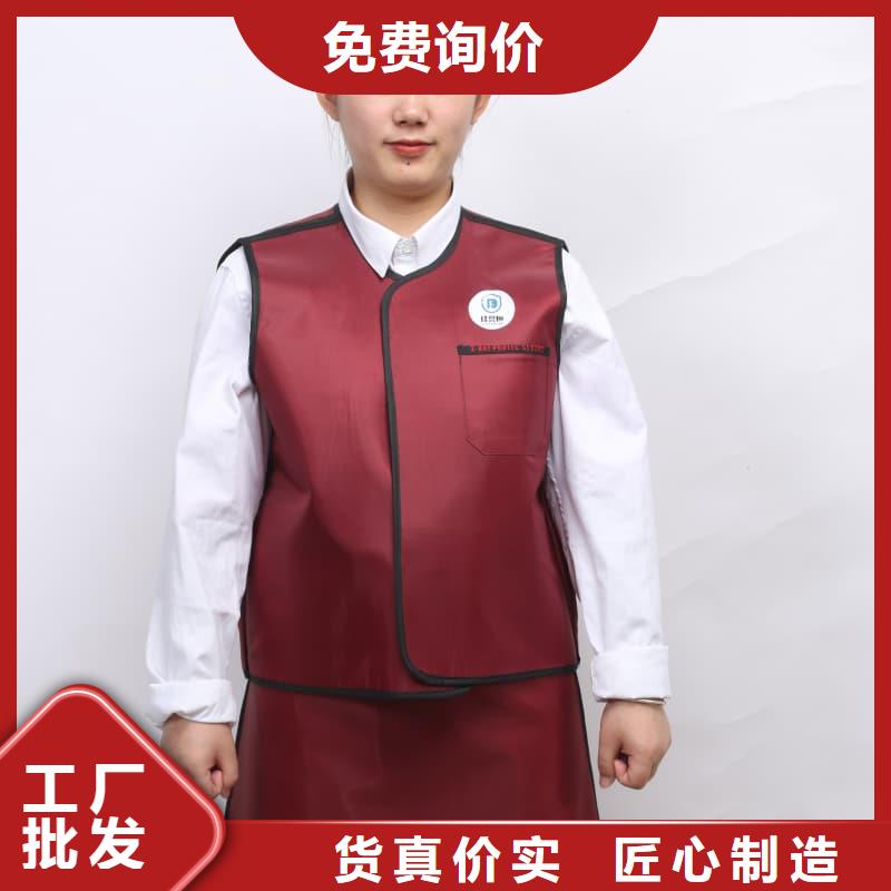 铅衣_硫酸钡砂用的放心