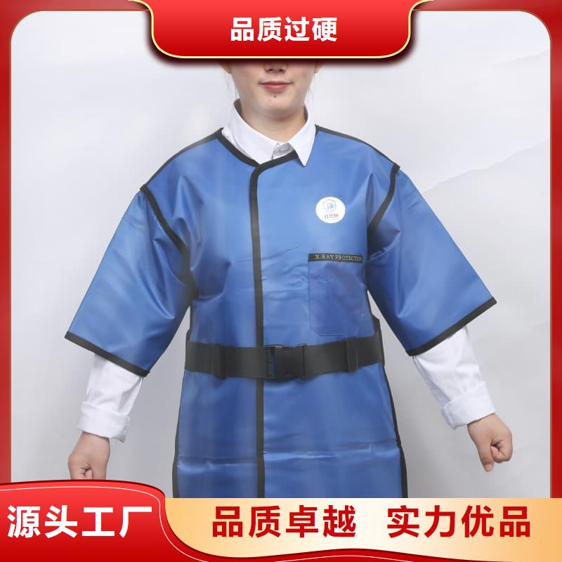 【铅衣】防辐射观察窗品质服务