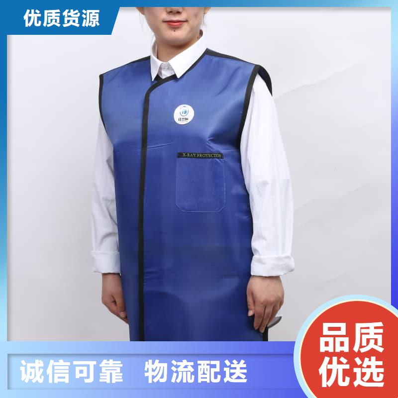 【铅衣】,防辐射板好货有保障