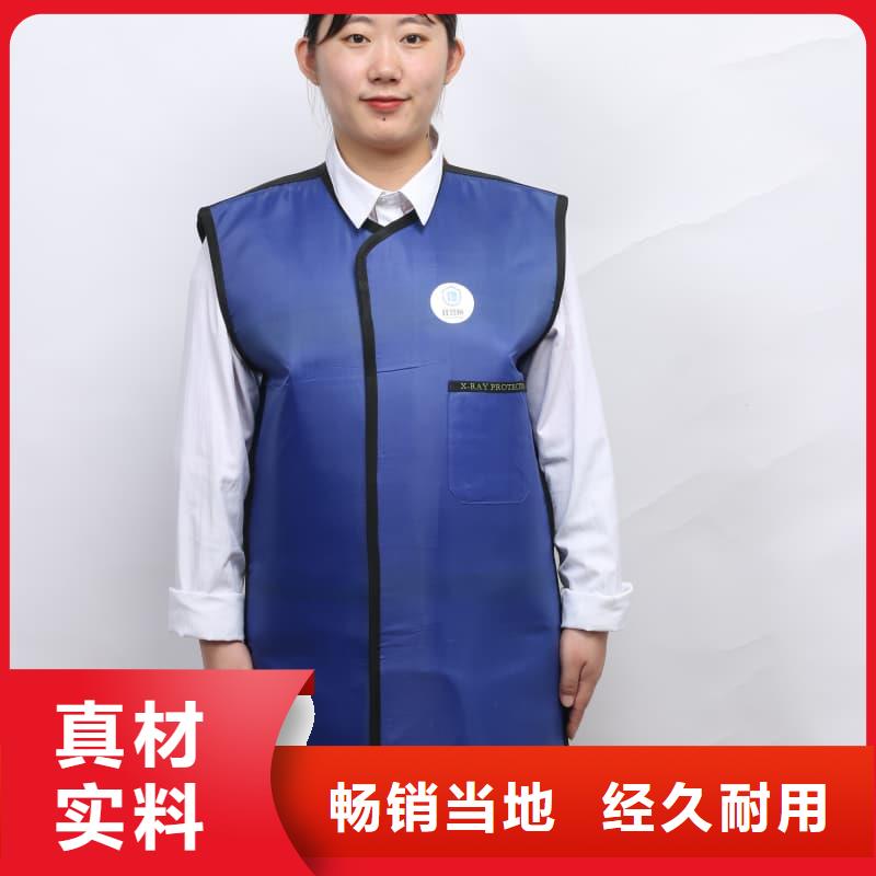 铅衣防辐射铅板分类和特点
