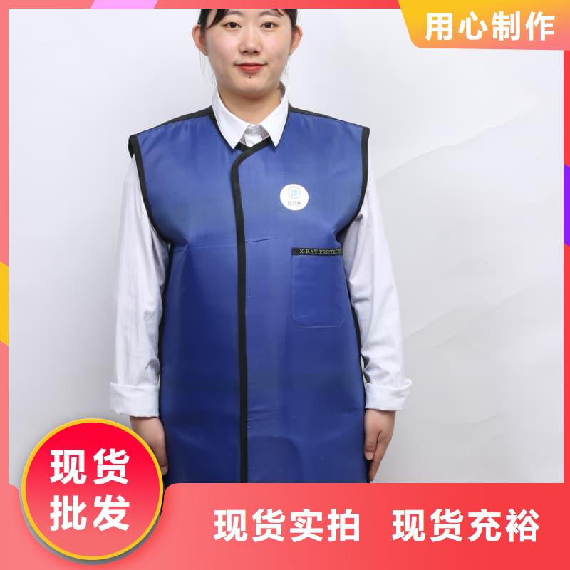 铅衣【防辐射铅板】多种优势放心选择