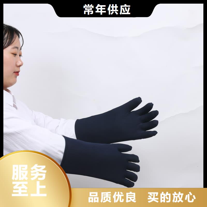 【铅衣】防辐射观察窗品质服务