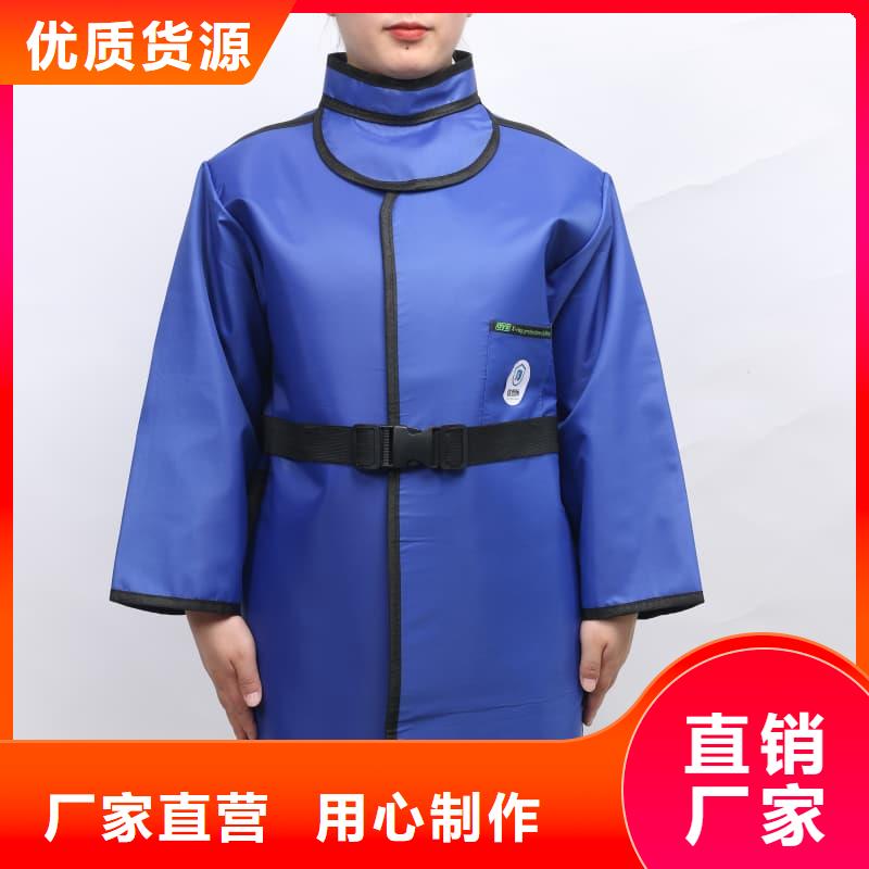铅衣【防护铅粉板】资质认证