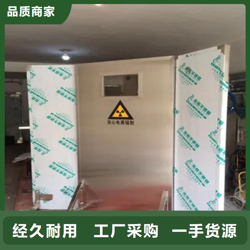 铅屏风铅板厂家好品质售后无忧