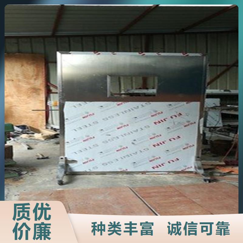 铅屏风可移动铅板合作共赢