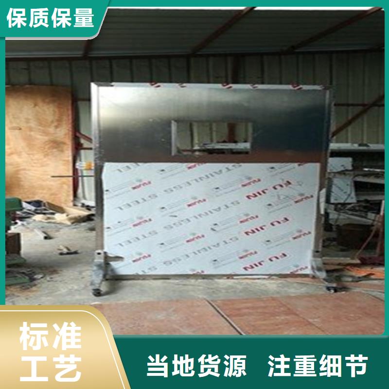 铅屏风质量可靠