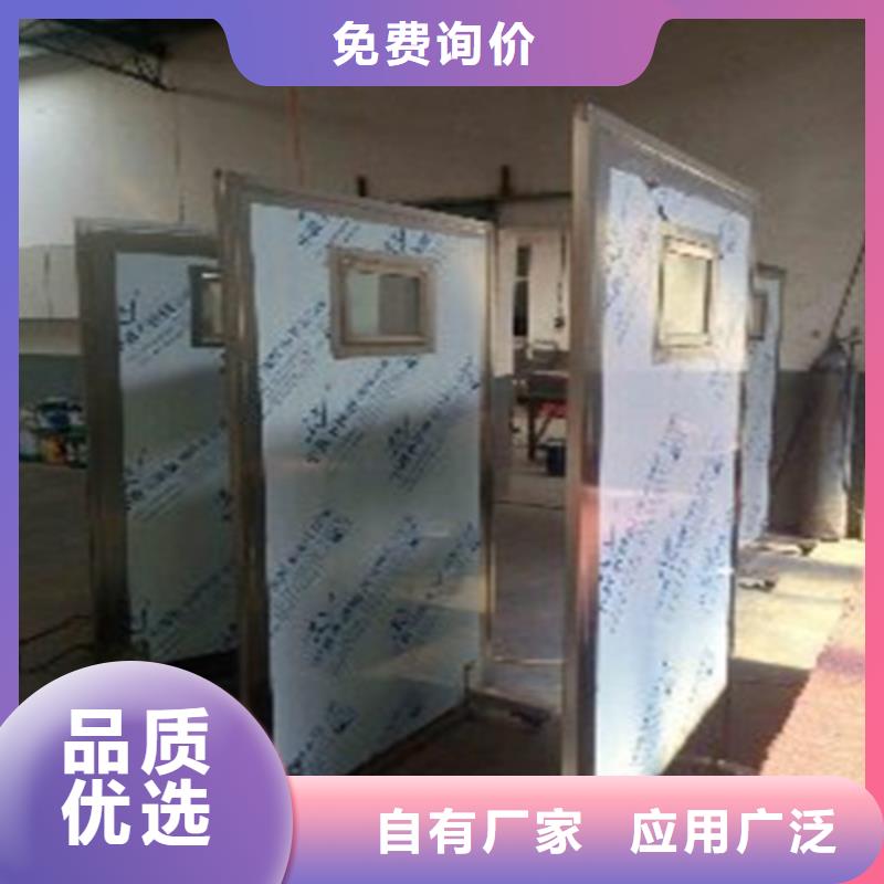 铅屏风防辐射观察窗出货快
