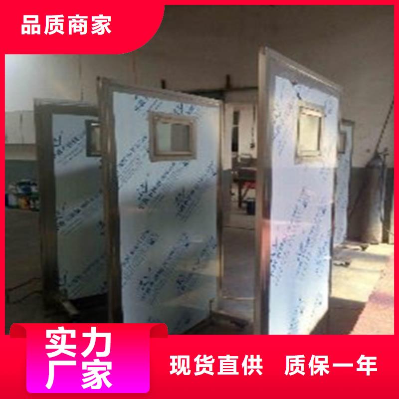 铅屏风2mm防辐射铅板专业生产厂家