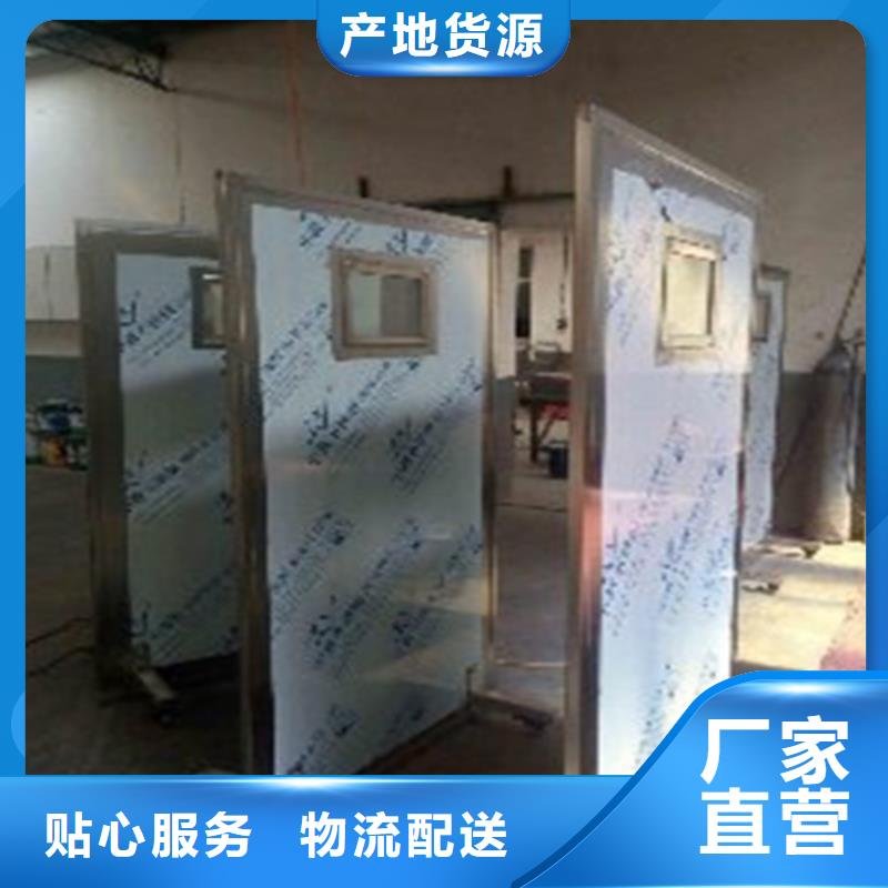 批发放射线铅屏风找誉恒射线防护器材有限公司