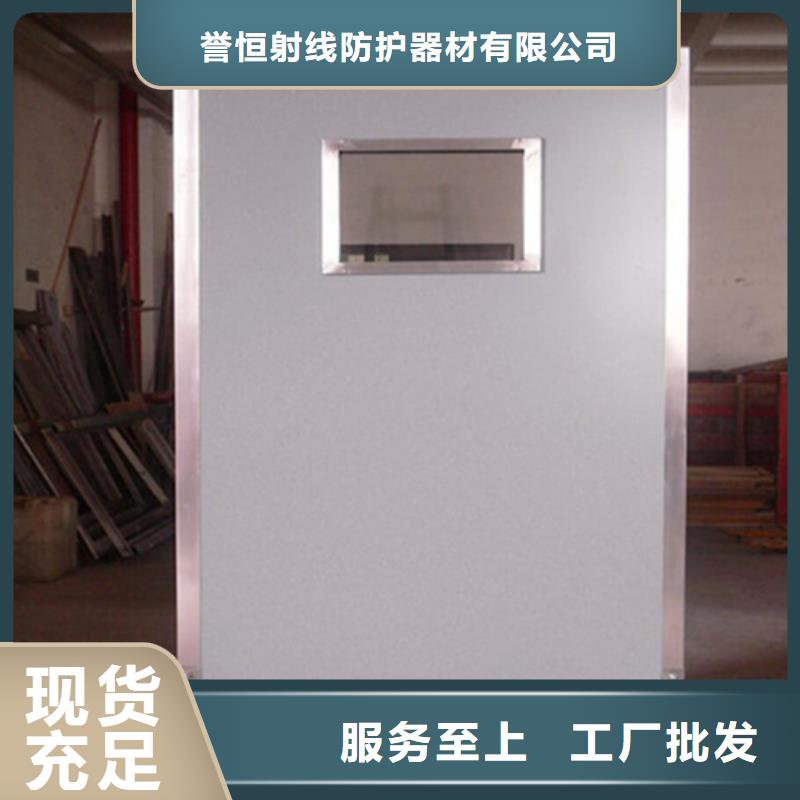 铅屏风铅玻璃厂家诚信商家服务热情