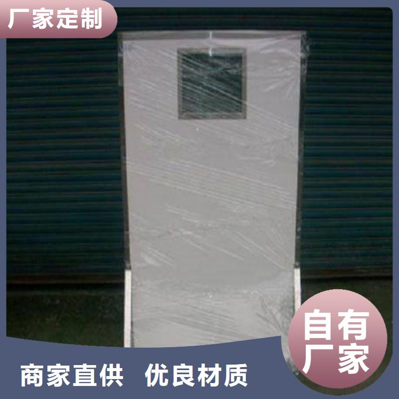 【铅屏风辐射铅板10mm一站式采购商】