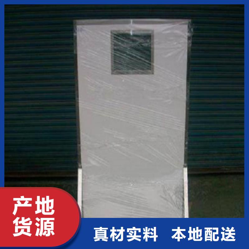 铅屏风铅屏风厂家专心专注专业