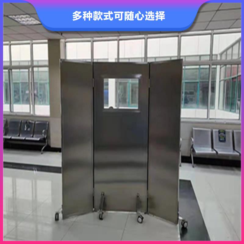 铅屏风防辐射铅板价格实惠工厂直供