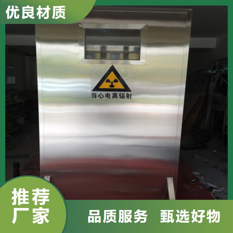 铅屏风2mm防辐射铅板专业生产厂家