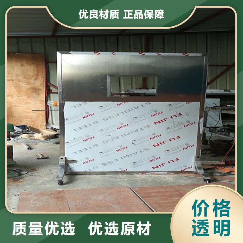 铅屏风防辐射铅板精工细作品质优良