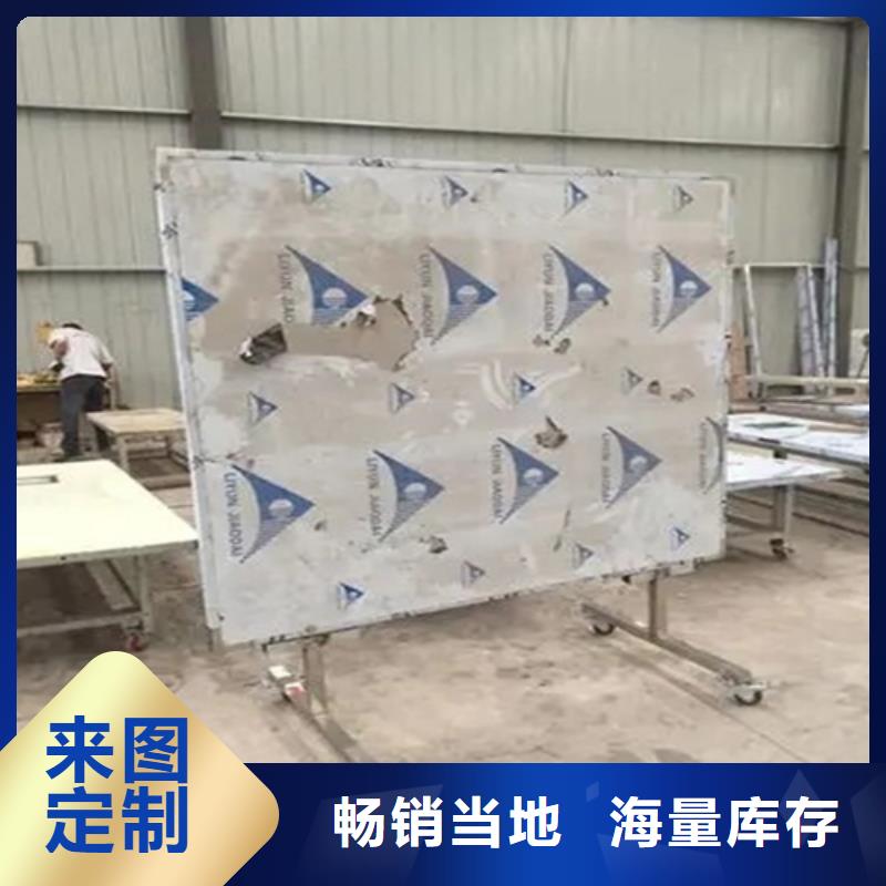 【铅屏风铅板厂家品质做服务】