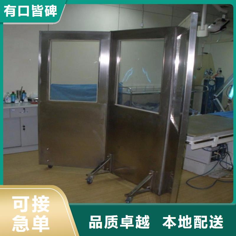 铅屏风医用铅皮行业优选