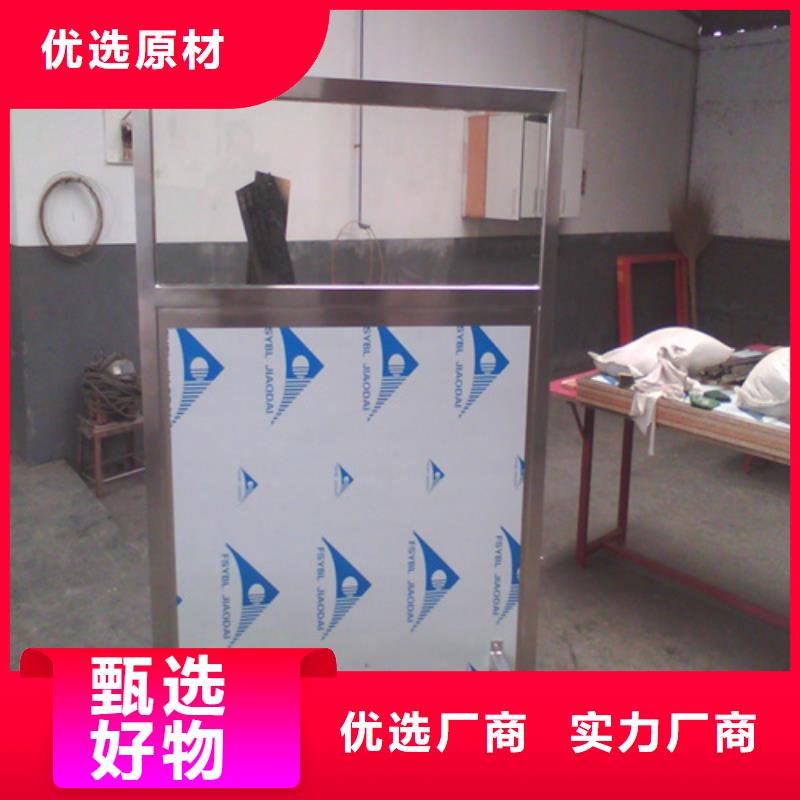 工业射线防护铅屏风-2025厂家热销产品