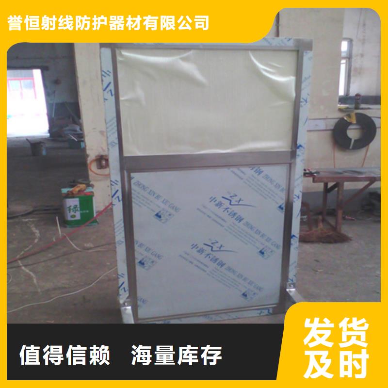 铅屏风医用铅皮现货直发