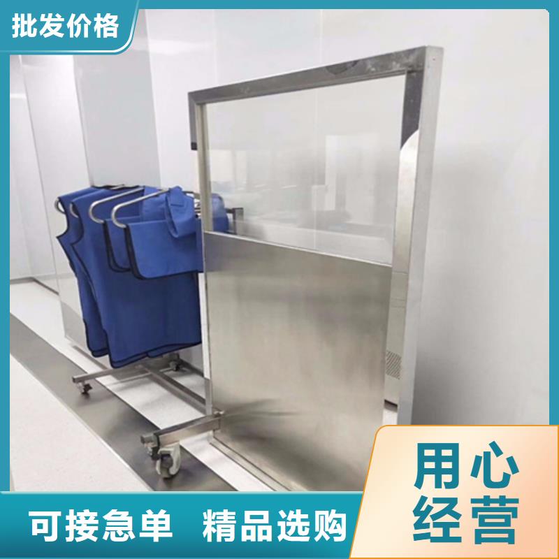 铅屏风铅衣厂家实拍展现