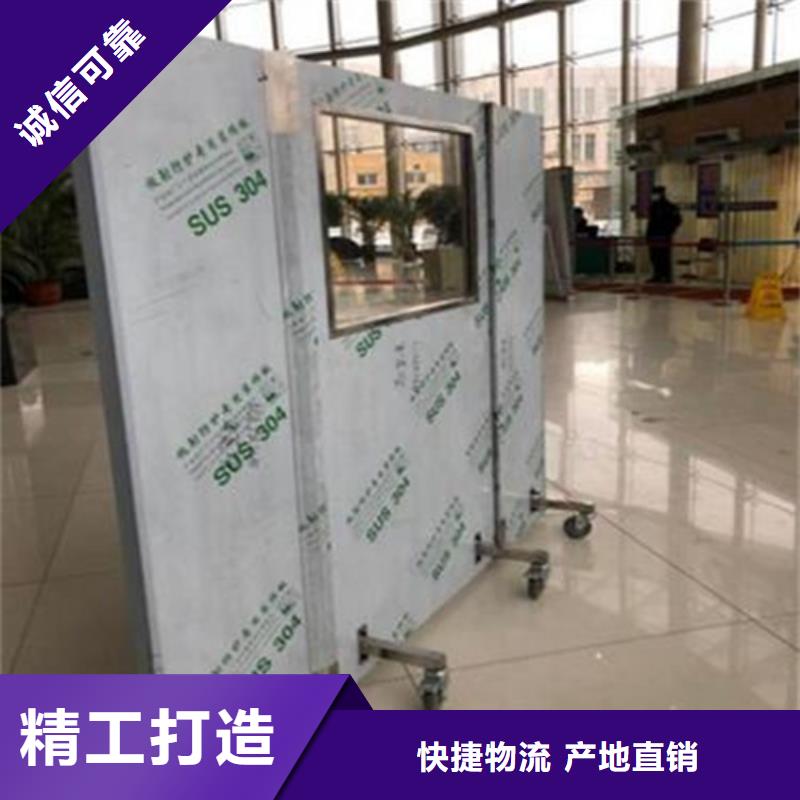 铅屏风CT室铅卷批发价格