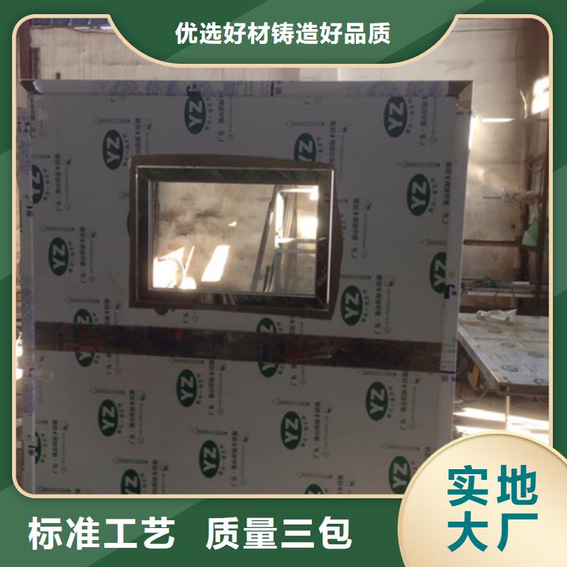 【铅屏风】铅板把实惠留给您