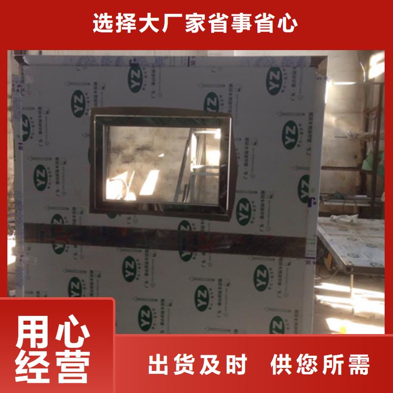 铅屏风_【防辐射铅门】经久耐用
