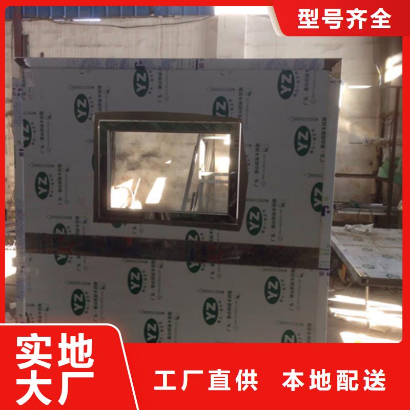 【铅屏风】硫酸钡砂详细参数
