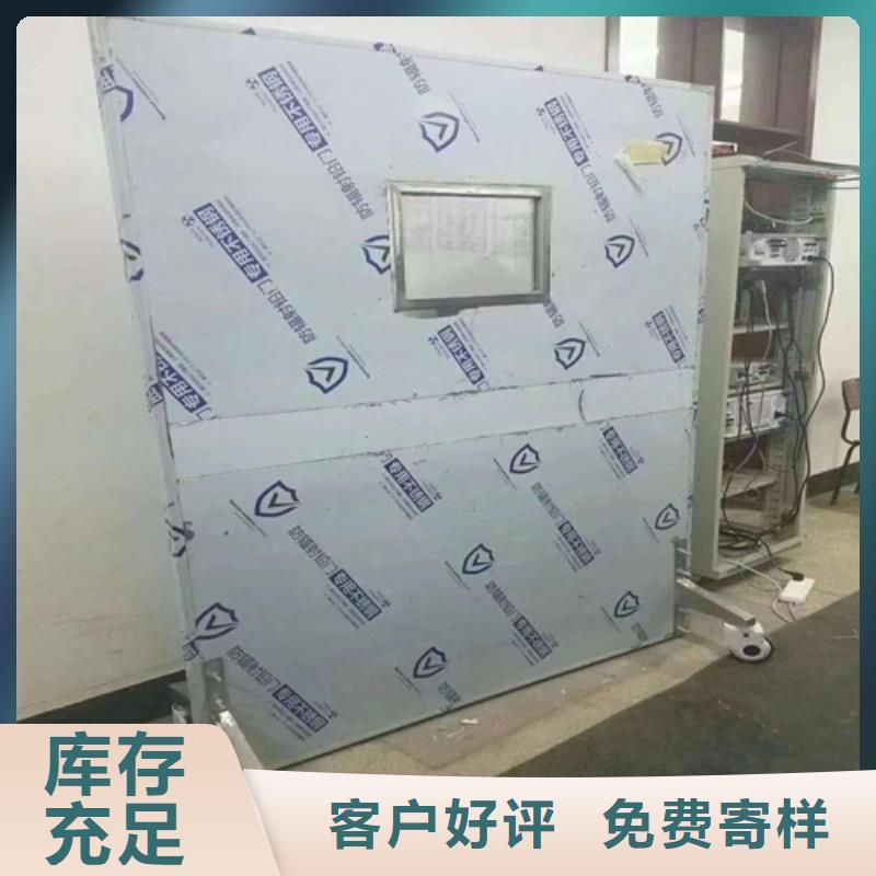 铅屏风_【防辐射铅门】经久耐用
