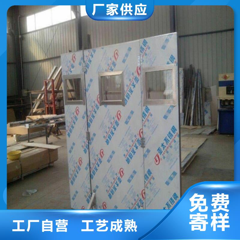 【铅屏风】硫酸钡砂详细参数