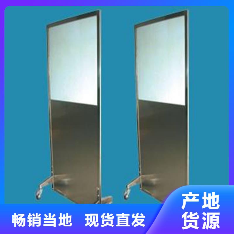 铅屏风铅门专注产品质量与服务