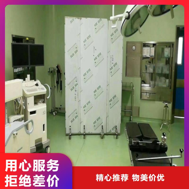 铅屏风铅门厂家直销直供