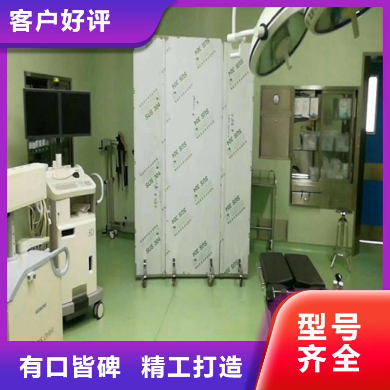 移动铅屏风服务周到