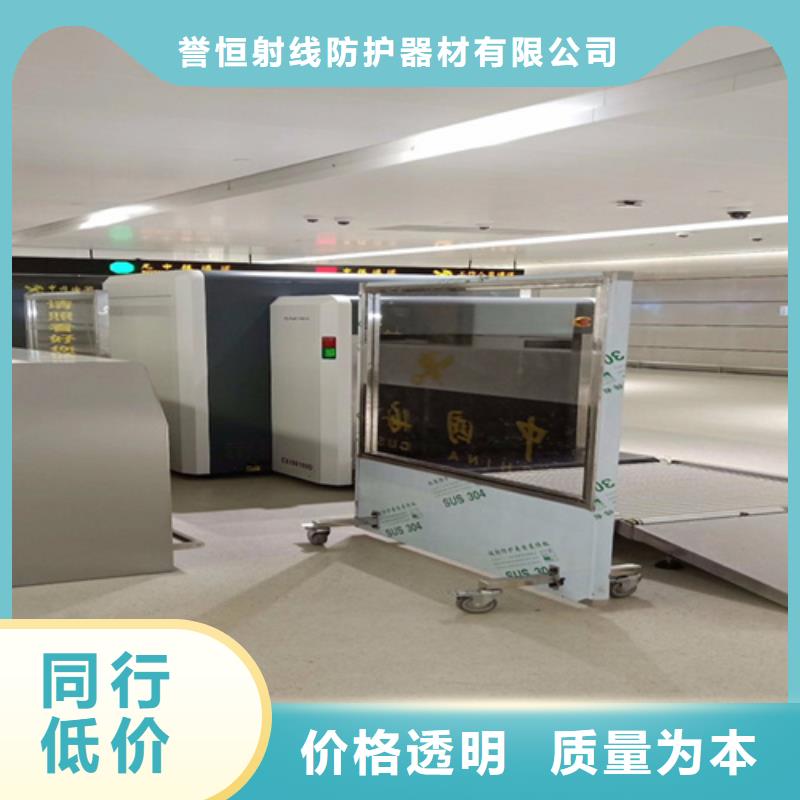 铅屏风防辐射板大厂生产品质