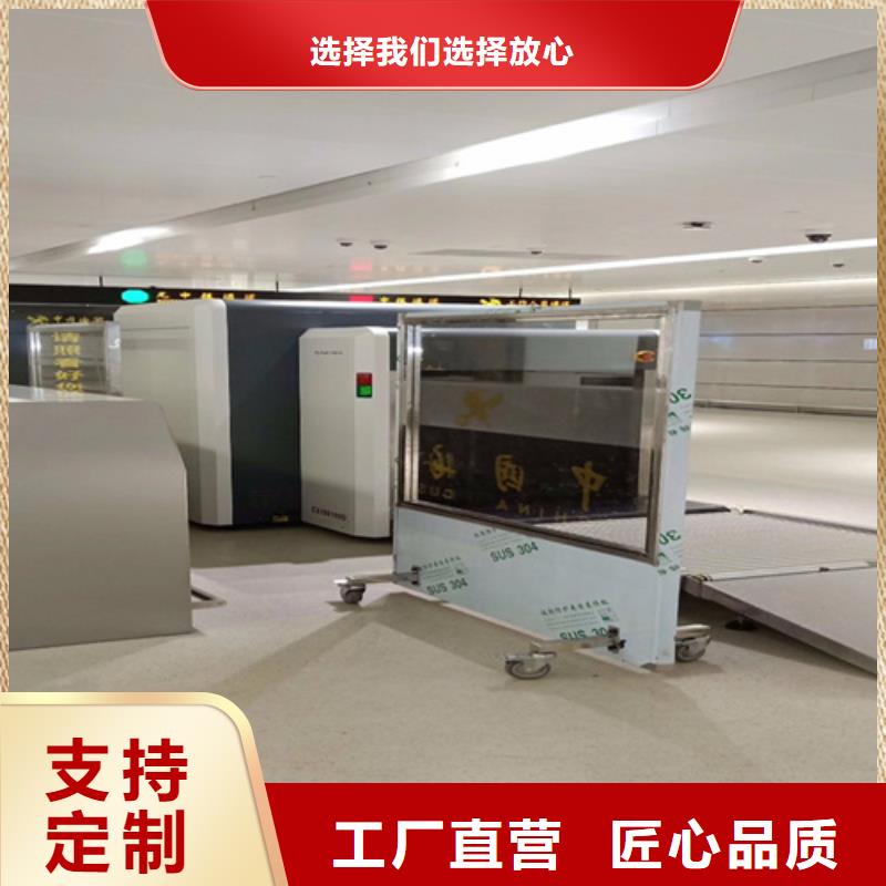 铅屏风铅衣厂家实拍展现
