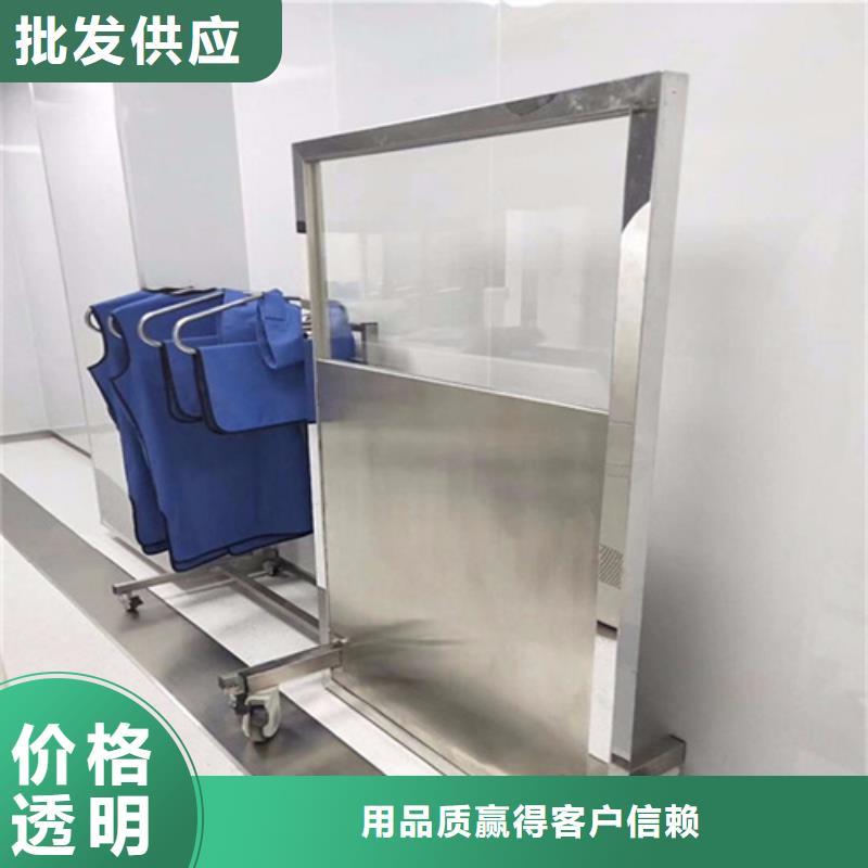 铅屏风可移动铅板合作共赢