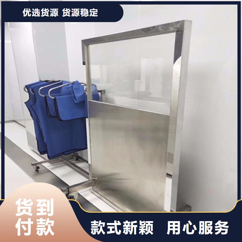 铅屏风防辐射铅门当日价格