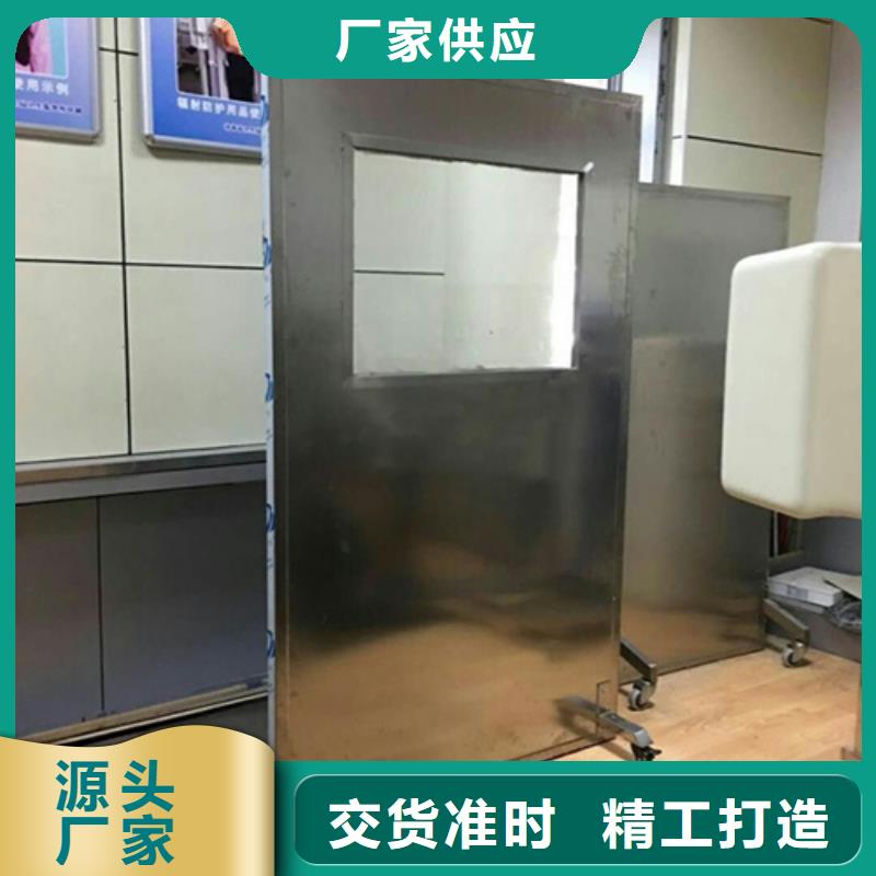 铅屏风防辐射工程一个起售