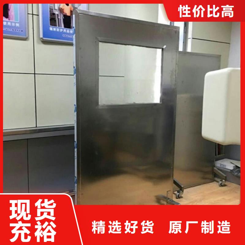 铅屏风防辐射铅门质检严格