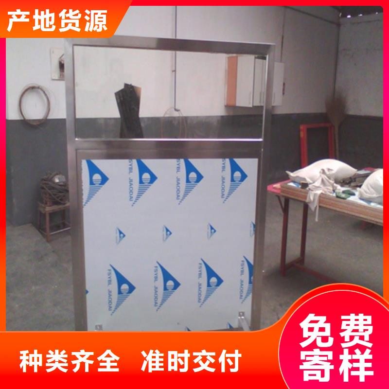 铅屏风-铅门厂家直销售后完善