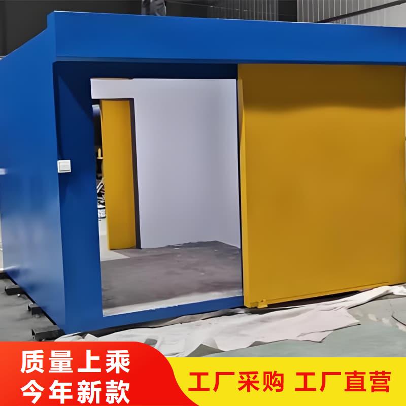 移动铅房的应用范围