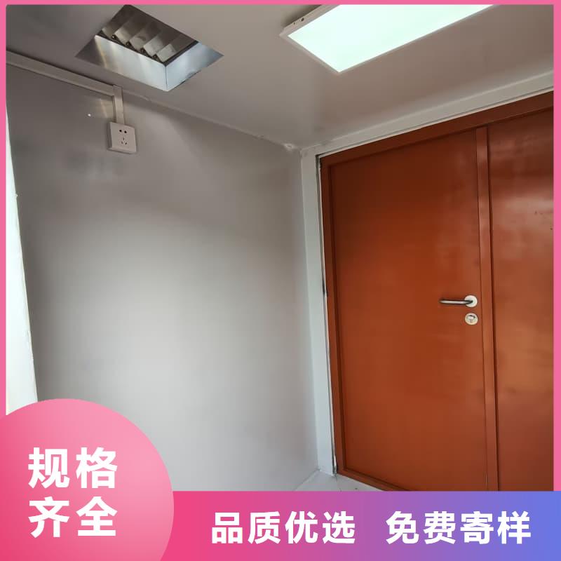 移动铅房的应用范围